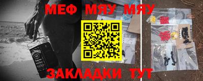 мдма Первоуральск