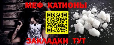 тгк Партизанск
