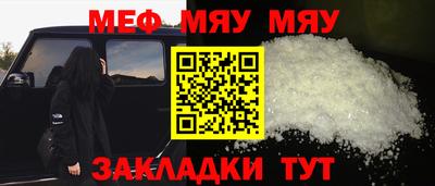 мдма Первоуральск