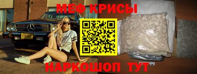 мдма Первоуральск