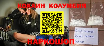 мдма Первоуральск