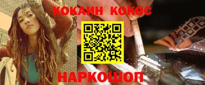 тгк Партизанск