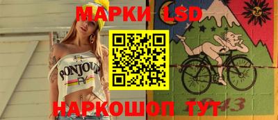 мдма Первоуральск