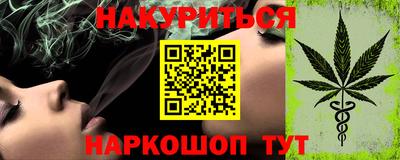 мдма Первоуральск