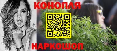 мефедрон VHQ Пенза