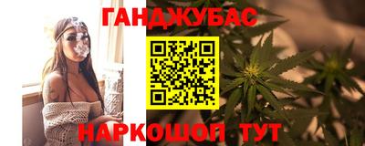 мефедрон VHQ Пенза