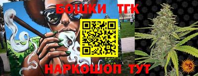 мдма Первоуральск