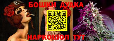 мдма Первоуральск