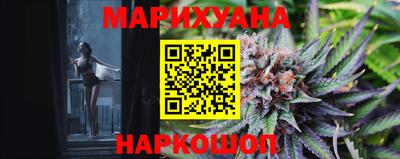 мефедрон VHQ Пенза