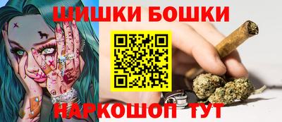 тгк Партизанск