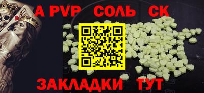мдма Первоуральск