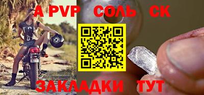 мдма Первоуральск