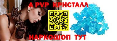 мдма Первоуральск