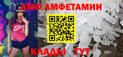 мдма Первоуральск
