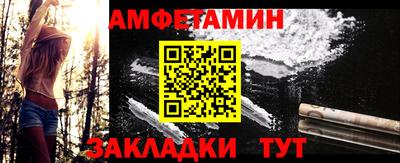 тгк Партизанск