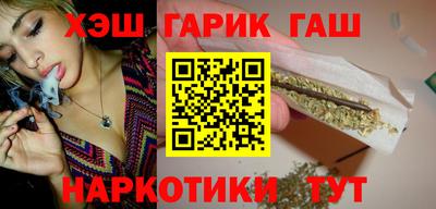 мдма Первоуральск
