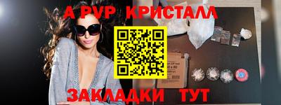 мдма Первоуральск