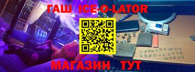 мефедрон VHQ Пенза