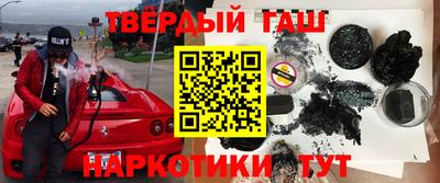 мдма Первоуральск