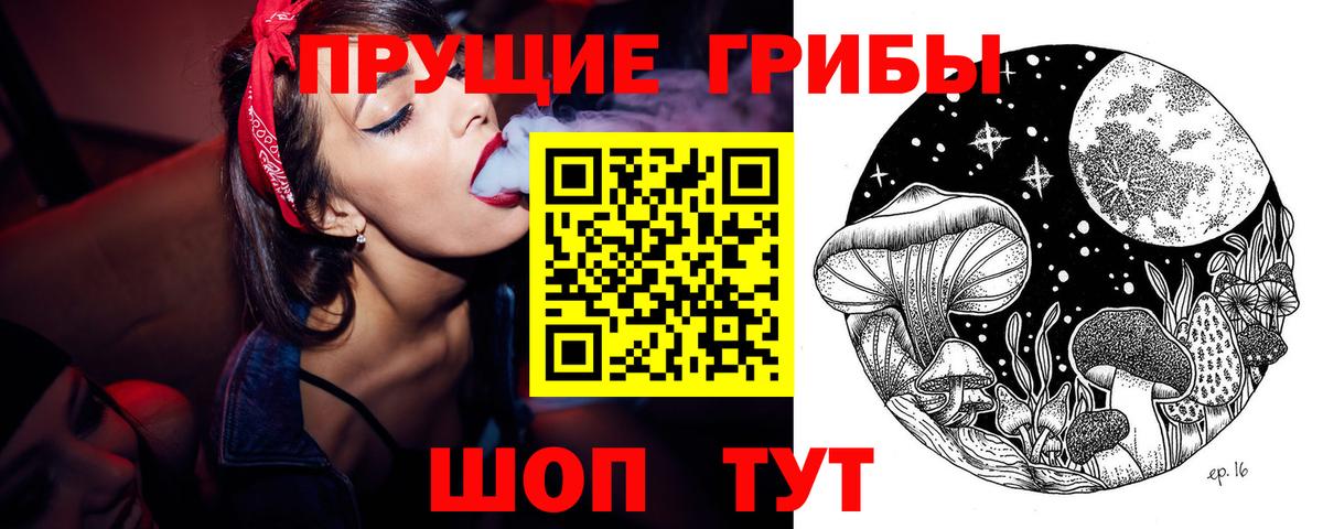 НБОМе Ростов Великий
